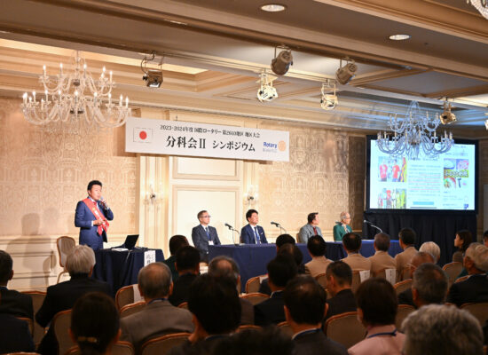 03_分科会Ⅱ_シンポジウム-1