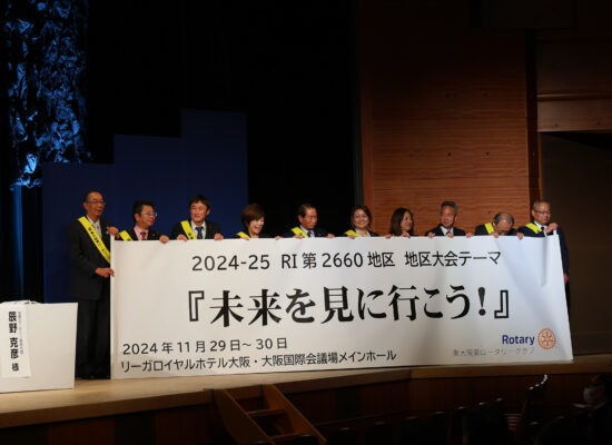 06_本会議-40