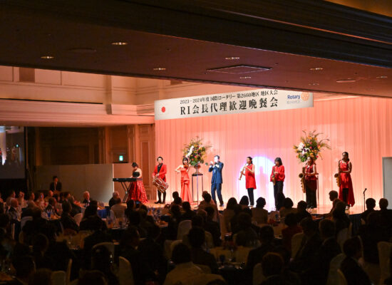 05_RI会長代理歓迎晩餐会-3