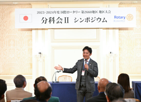 03_分科会Ⅱ_シンポジウム-8