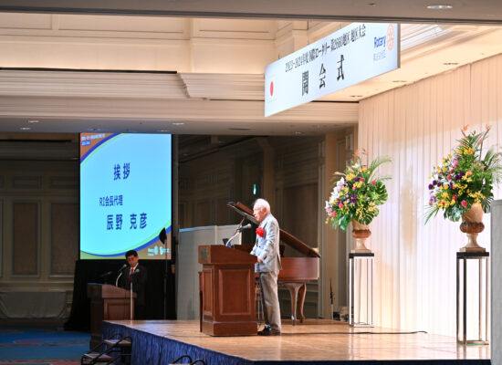 01_開会式・クラブ表彰-12