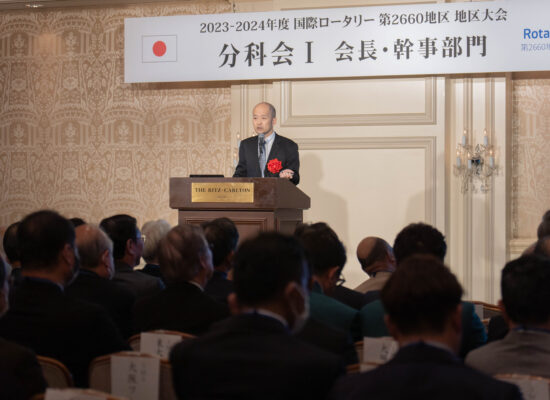 02_分科会Ⅰ_会長・幹事部門-9