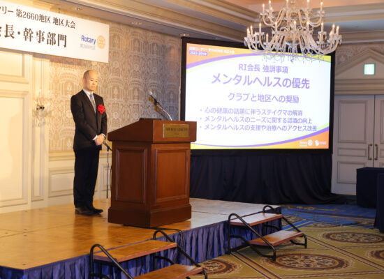 02_分科会Ⅰ_会長・幹事部門-7