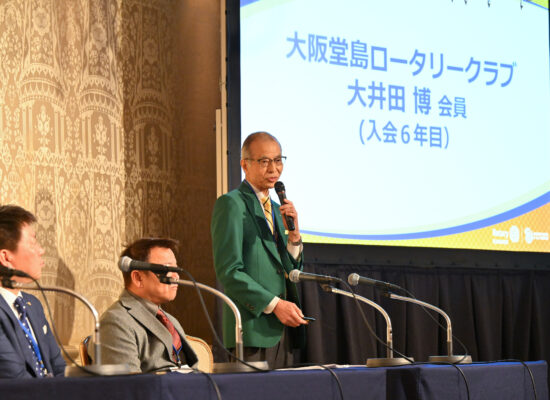 03_分科会Ⅱ_シンポジウム-2