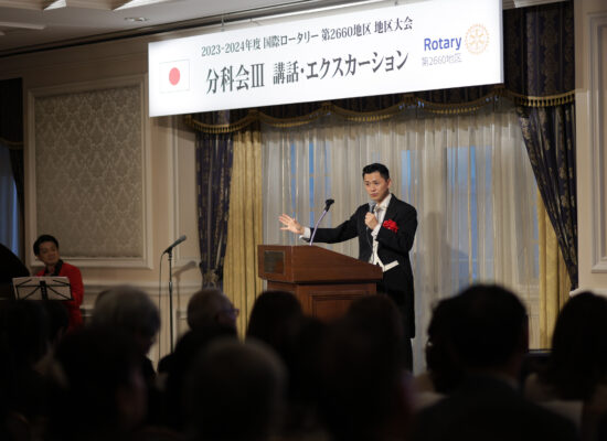 04_分科会Ⅲ_講話・エスカーション-4