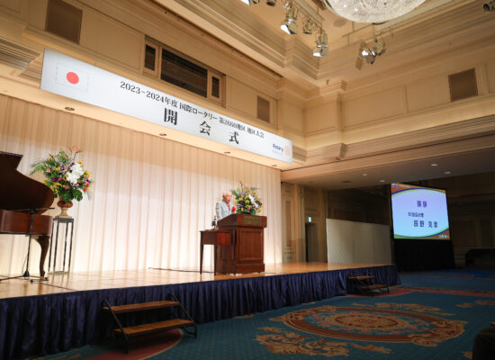 01_開会式・クラブ表彰-32