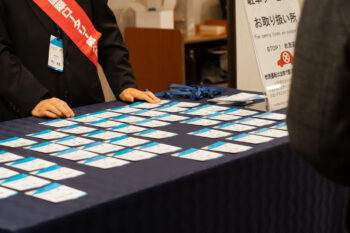 A01_0002 (1)