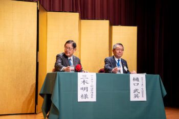 B01_0115 (1)
